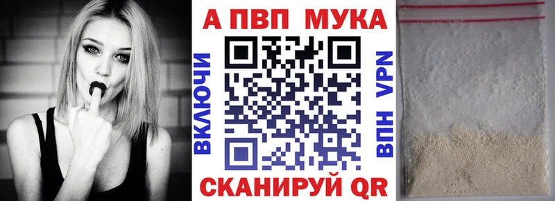 Магазины продажи наркотиков Нижний Тагил Гашиш  Канабис  КОКАИН  Амфетамин  Мефедрон 