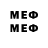 Метадон белоснежный sgtbliksem