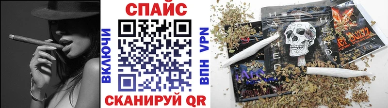 как найти закладки  ОМГ ОМГ зеркало  Бутират вода  Нижний Тагил 