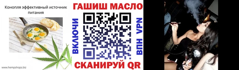 Cannafood конопля  где можно купить наркотик  Нижний Тагил 