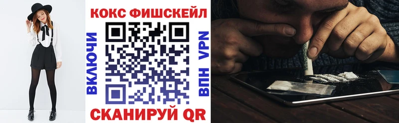 как найти закладки  Нижний Тагил  КОКАИН Columbia 