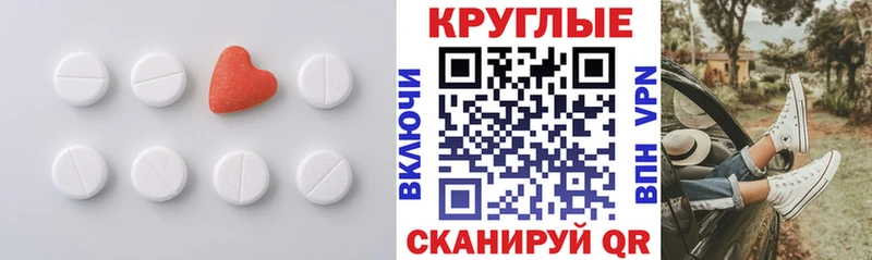 mega зеркало  Нижний Тагил  Ecstasy mix  где найти наркотики 