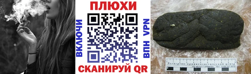 Гашиш VHQ Нижний Тагил