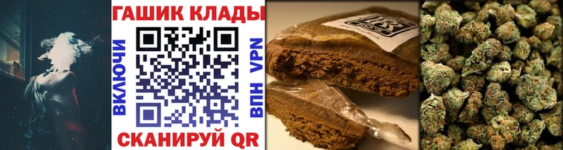 Гашиш Ice-O-Lator  Нижний Тагил 
