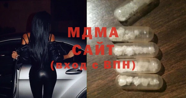 мескалин Богданович