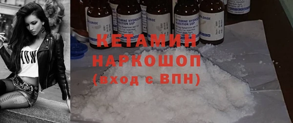 мескалин Богданович
