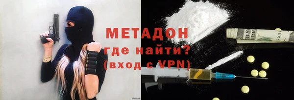 мескалин Богданович