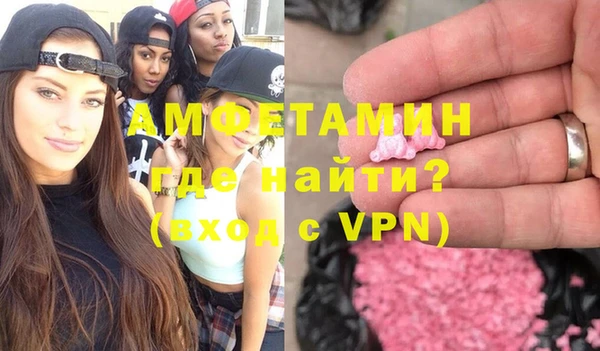 мескалин Богданович