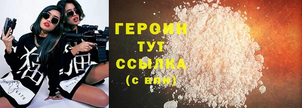мескалин Богданович