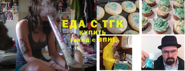мескалин Богданович
