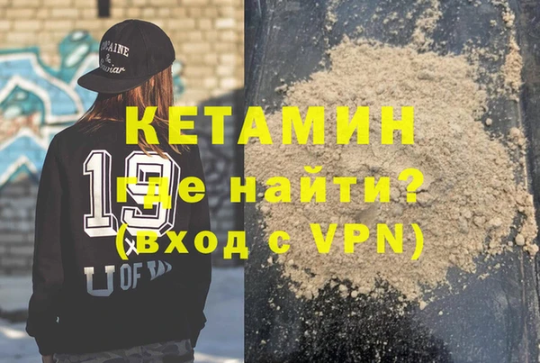 мескалин Богданович
