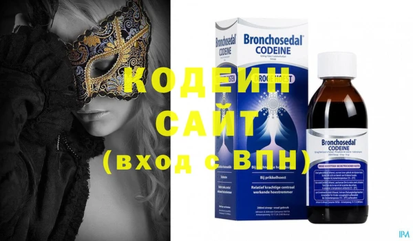 мескалин Богданович