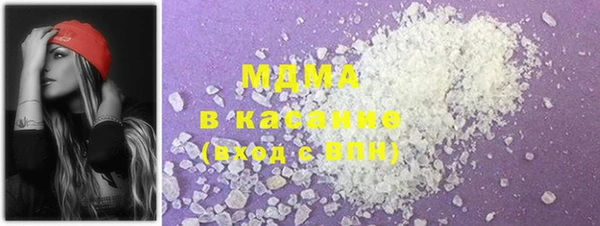 мескалин Богданович
