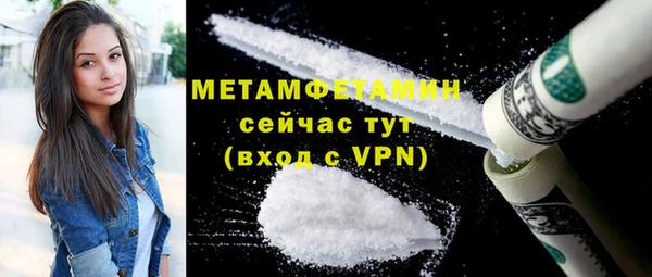 мескалин Богданович