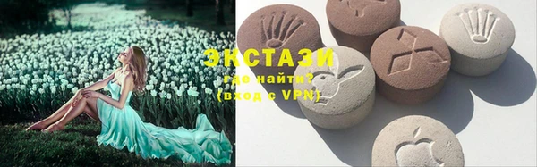 мескалин Богданович