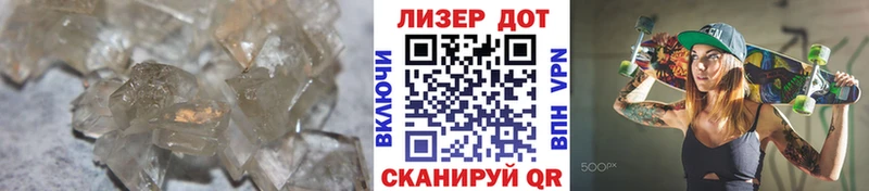 хочу наркоту  Нижний Тагил  Лсд 25 экстази ecstasy 