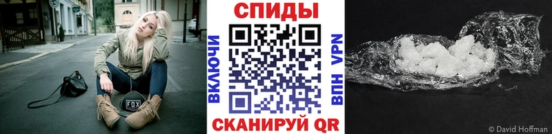 Метамфетамин витя  Нижний Тагил 